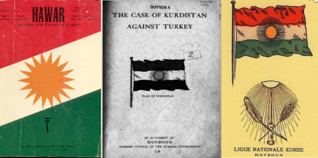 Historical Flag of Kurdistan
