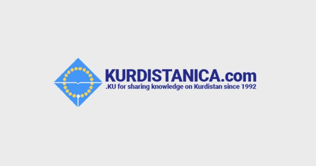 Kurdistanica