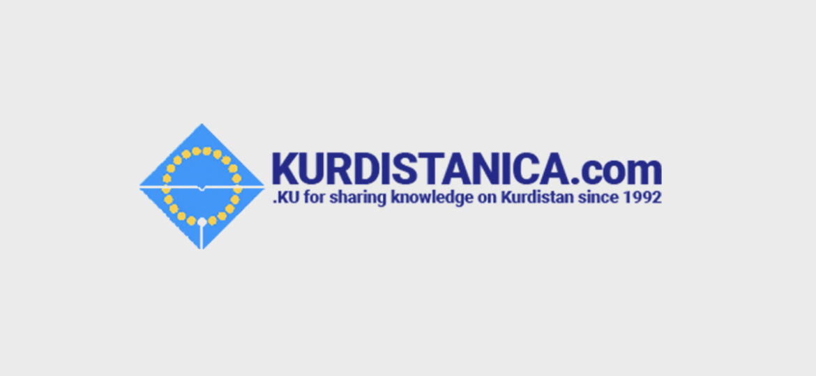 Kurdistanica