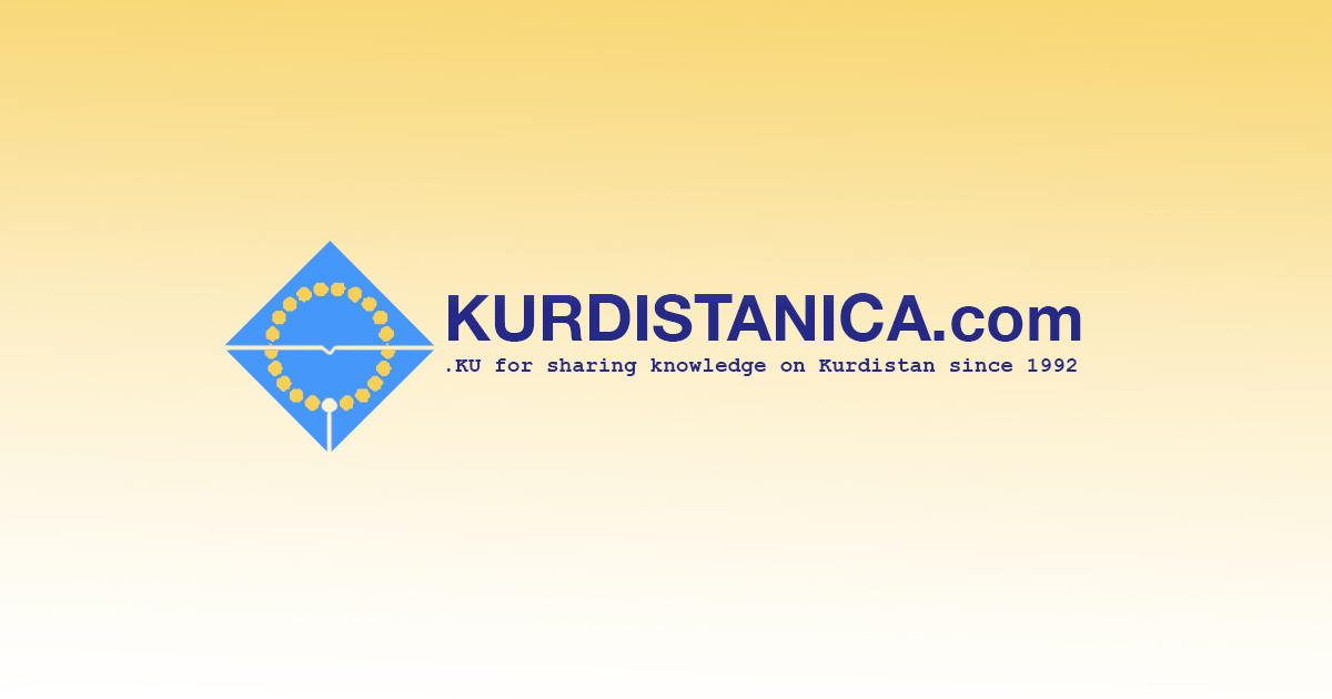 KURDISTANICA: THE ULTIMATE KURDISH ENCYCLOPAEDIA FOR GLOBAL KNOWLEDGE